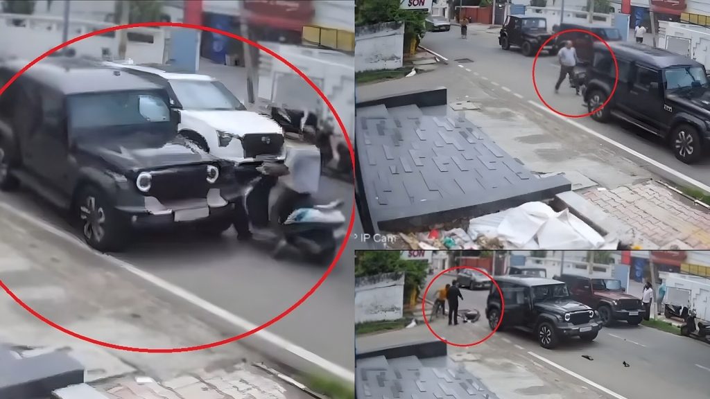 घटना गांधी नगर के ग्रीन बेल्ट पार्क के पास दोपहर करीब 2:18 बजे हुई। महिंद्रा...