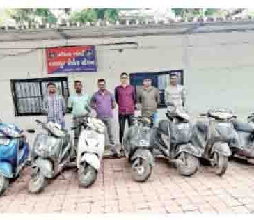 મોજશોખ માટે વાહન ચોરી કરતા બે સગીર પકડાયા, ૧૦ એક્ટિવા મળ્યા