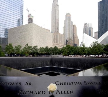 9/11 attacks in America: 9 सिंतबर 2011 को अमेरिका में हुए आतंकवादी हमले के मृतकों की  पहचान...