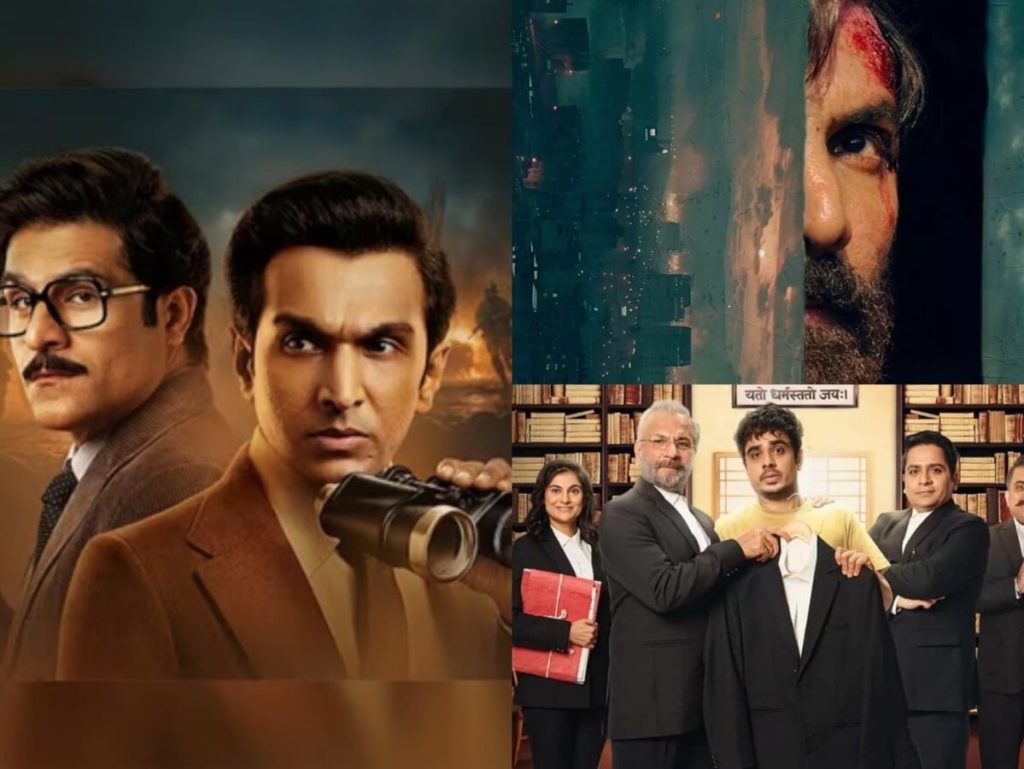 Upcoming OTT Release: धमाकेदार होगा ये हफ्ता, रिलीज होंगे 10 फिल्में-सीरीज, इस हॉरर मूवी को देख कांप जाएगी...