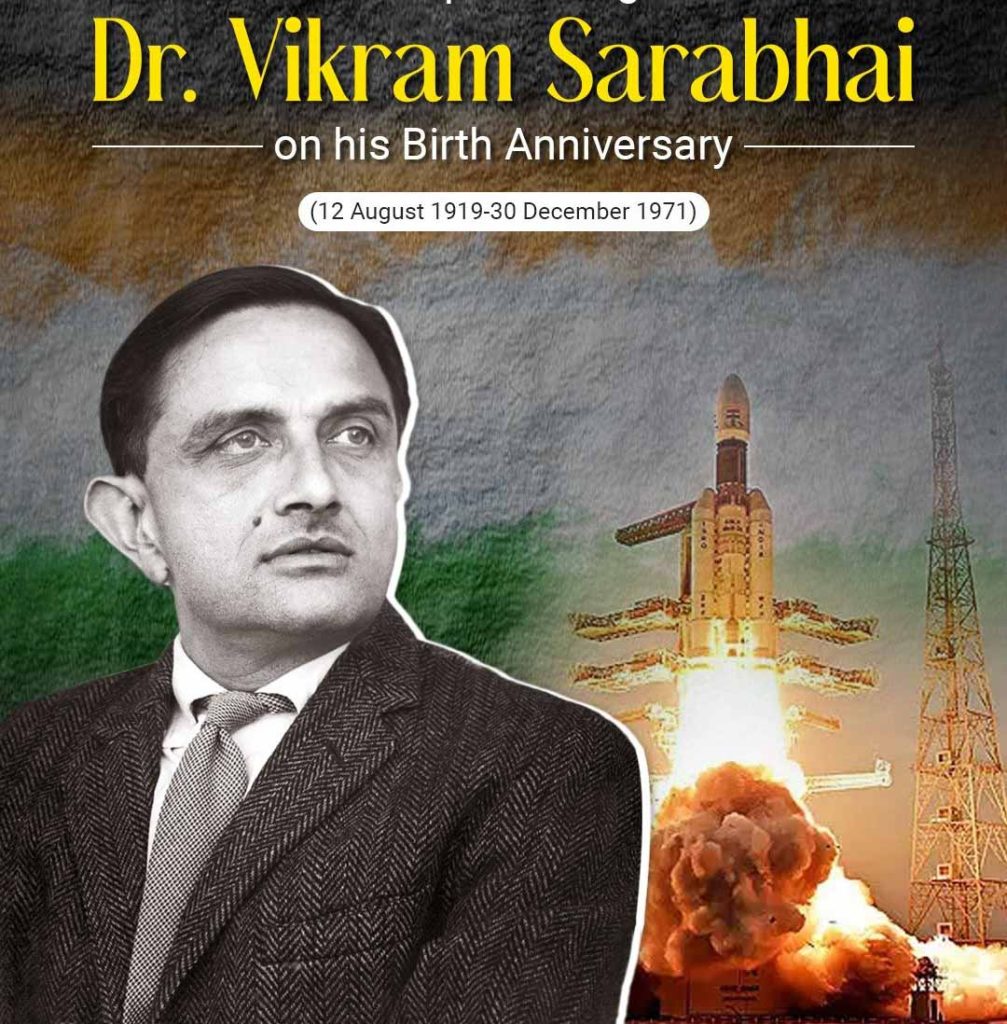ડૉ. હોમી ભાભા સાથે મળીને ભારતનું પ્રથમ રોકેટ લોન્ચિંગ સ્ટેશન શરૂ કરનાર ડૉ....