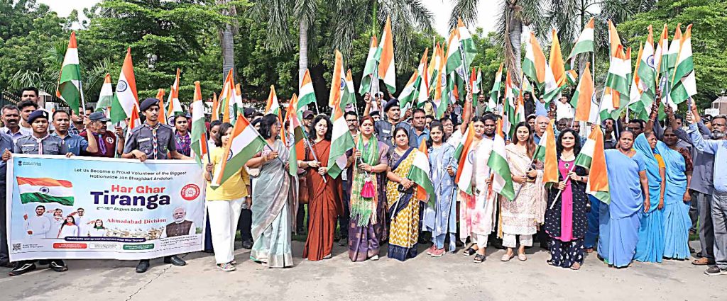 “હર રેલ ઘર તિરંગા”માં 18000 રેલ પરિવારોની ઐતિહાસિક ભાગીદારી