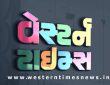 ડીસા અર્બુદા વિદ્યાલયથી લઈને સરદાર બાગ સુધી સંસ્કૃત ગૌરવ યાત્રા યોજાઈ