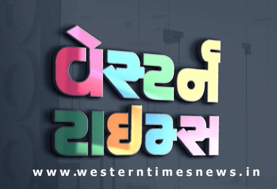 ડીસા અર્બુદા વિદ્યાલયથી લઈને સરદાર બાગ સુધી સંસ્કૃત ગૌરવ યાત્રા યોજાઈ