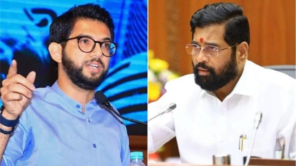 चर्चाएं तेज हैं कि क्या एकनाथ शिंदे और उद्धव ठाकरे के बेटे आदित्य एक मंच पर...