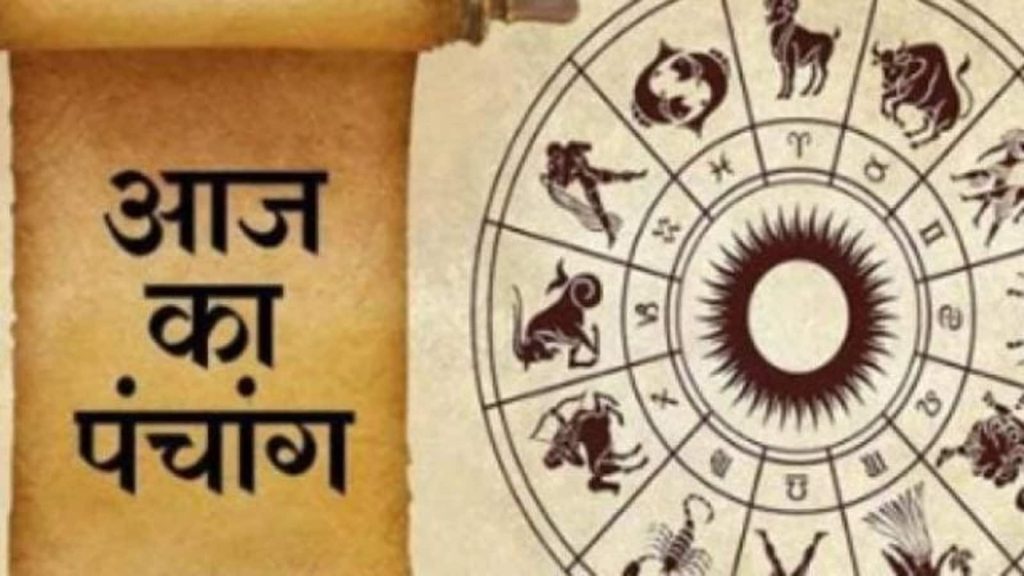 Panchang 4 August 2025: हिन्दू पंचांग का उपयोग प्राचीन काल से होता आ रहा है। पंचांग शब्द...