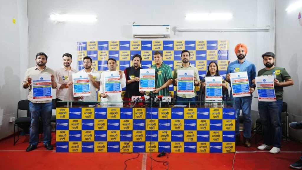 आम आदमी पार्टी (आप) की छात्र इकाई, एसोसिएशन ऑफ स्टूडेंट्स फॉर अल्टरनेटिव...