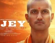 Ajey Controversy