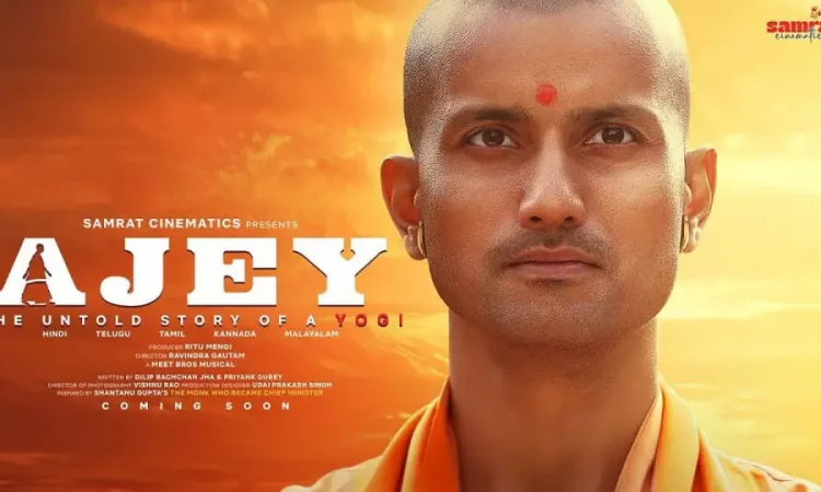 Ajey Controversy