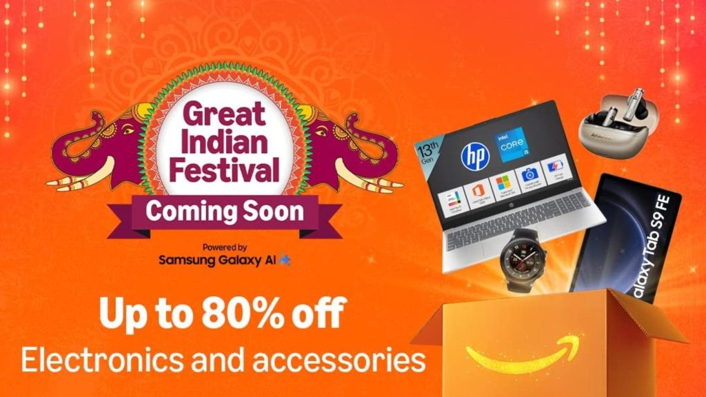 Amazon Great Indian Festival sale और Flipkart Big Billion Days sale जल्द शुरू होने वाली हैं। सेल में स्मार्ट टीवी,...
