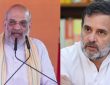 विधानसभा चुनाव के मद्देनजर बिहार में चल रहे स्पेशल इंटेंसिव रिवीजन (SIR) को...