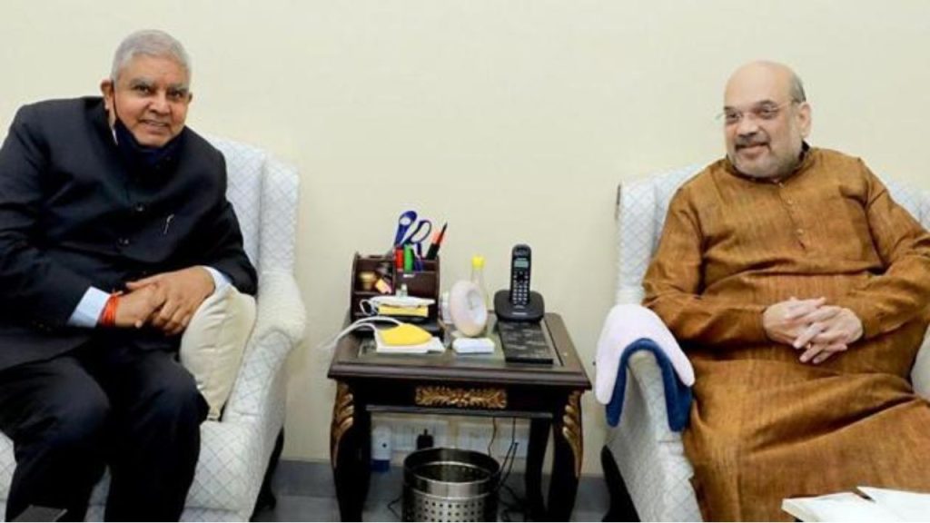 केंद्रीय गृह मंत्री अमित शाह ने पूर्व उपराष्ट्रपति जगदीप धनखड़ के...