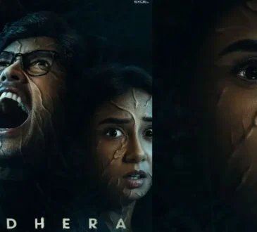 Andhera Trailer Release