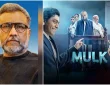 Anubhav Sinha on Mulk