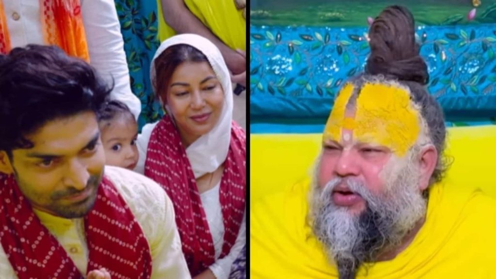 Video: गुरमीत चौधरी और देबिना बनर्जी ने मनोरंजन जगत में अपने सफर की शुरुआत...