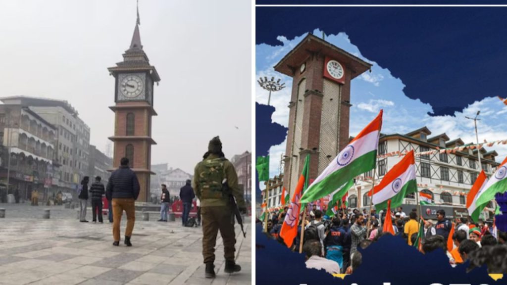 2019 में केंद्र सरकार ने अनुच्छेद 370 और 35A को हटाकर जम्मू-कश्मीर को विशेष राज्य...