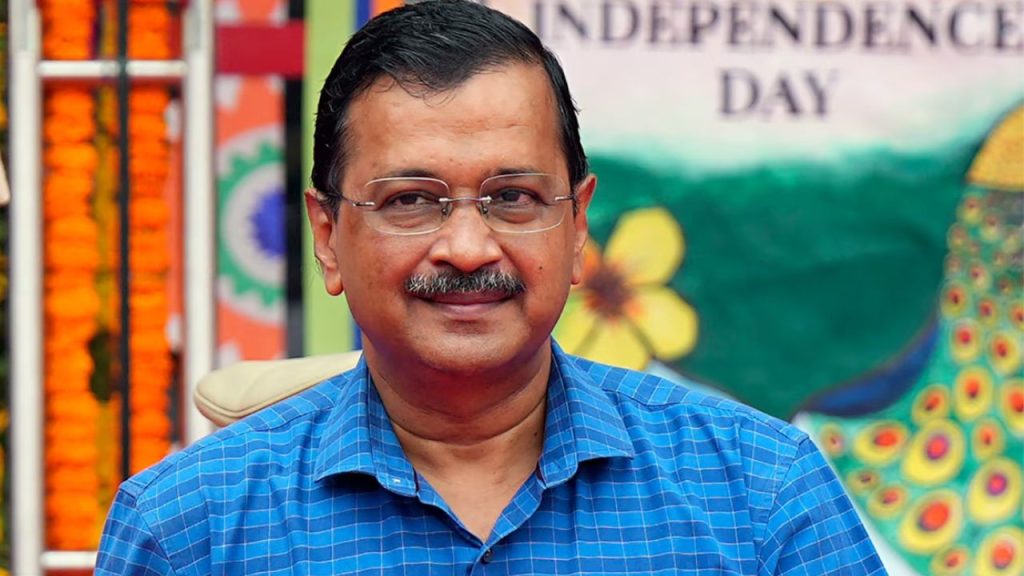 आम आदमी पार्टी के राष्ट्रीय संयोजक और दिल्ली के पूर्व मुख्यमंत्री अरविंद...