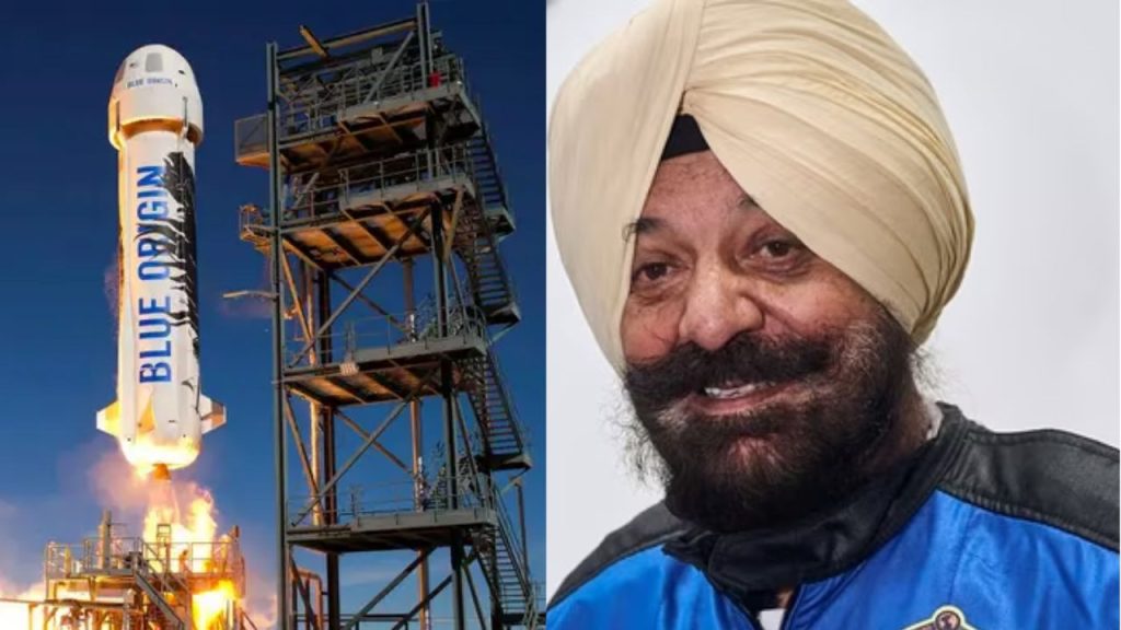 आगरा में जन्मे 80 वर्षीय अर्वी बहल आज ब्लू ओरिजिन के मिशन NS-34 के तहत अंतरिक्ष...