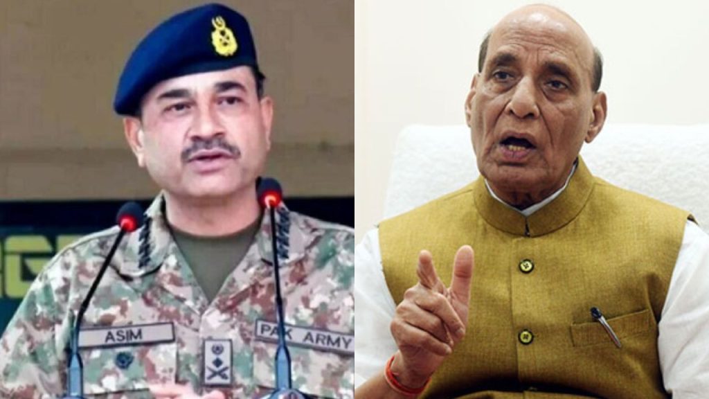 रक्षा मंत्री राजनाथ सिंह ने कहा कि पाकिस्तान के सेना प्रमुख जनरल असीम...