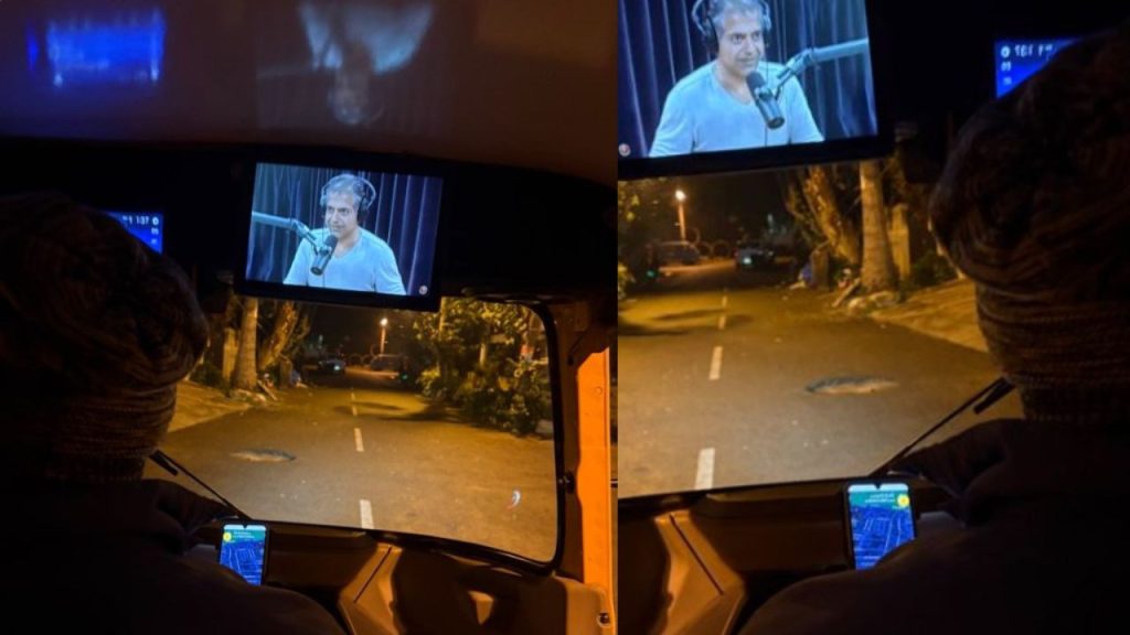 બેંગલુરુનું એક રસપ્રદ ચિત્ર સોશિયલ મીડિયા પર વાયરલ થઈ રહ્યું છે, જેમાં એક ઓટો … बेंगलुरु से एक दिलचस्प तस्वीर सोशल मीडिया पर वायरल हो रही है, जिसमें एक ऑटो...