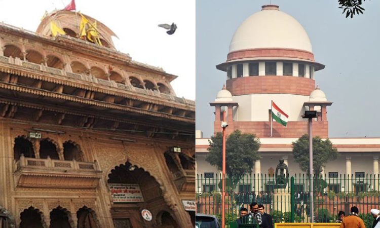 श्री बांके बिहारी मंदिर के ₹500 करोड़ के पुनर्विकास प्रोजेक्ट पर सुप्रीम...