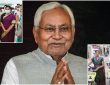 Bihar Election 2025: बिहार की राजनीति में महिलाएं अब एक निर्णायक शक्ति बन चुकी हैं. पहले...