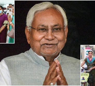 Bihar Election 2025: बिहार की राजनीति में महिलाएं अब एक निर्णायक शक्ति बन चुकी हैं. पहले...