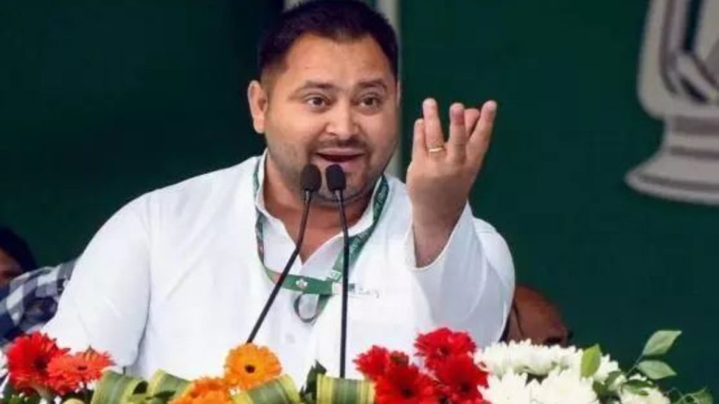 તેજશવી યાદવના આક્ષેપો સાથે, કોંગ્રેસના સાંસદ રાહુલ ગાંધીએ પણ સરકાર બનાવી અને … तेजस्वी यादव के आरोपों के साथ ही कांग्रेस सांसद राहुल गांधी ने भी सरकार और...