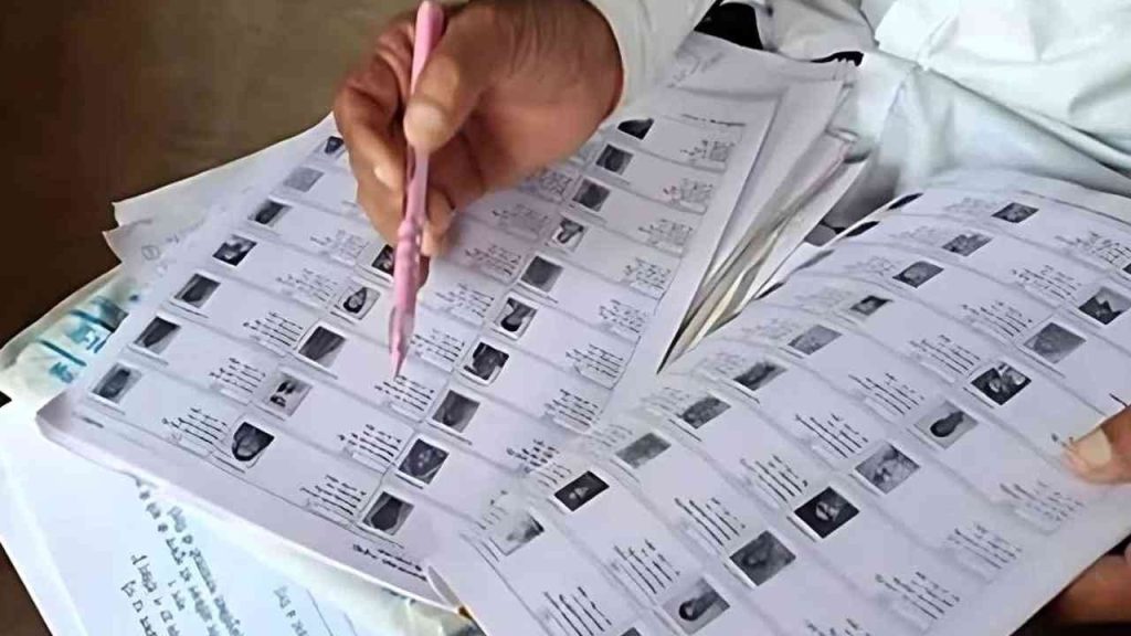 Bihar SIR: उच्चतम न्यायालय ने मंगलवार को बिहार में विशेष गहन पुनरीक्षण (एसआईआर)...