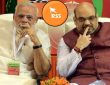 बीजेपी इस बार उपराष्ट्रपति उम्मीदवार चुनने में पिछले अनुभवों से सबक लेते...