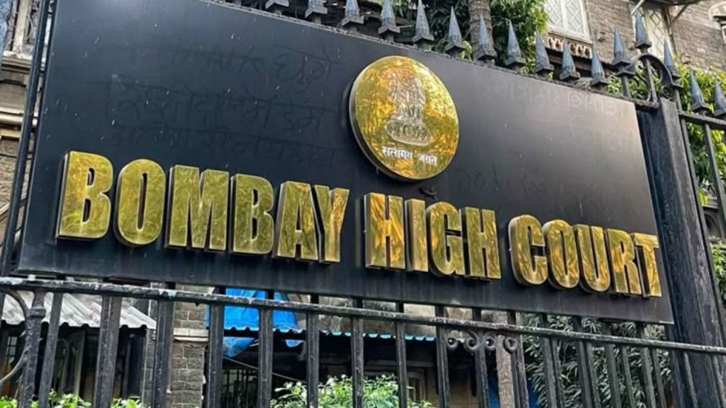 अदालत ने माना कि मामला केवल दस्तावेज़ों की गड़बड़ी का नहीं बल्कि जानबूझकर...