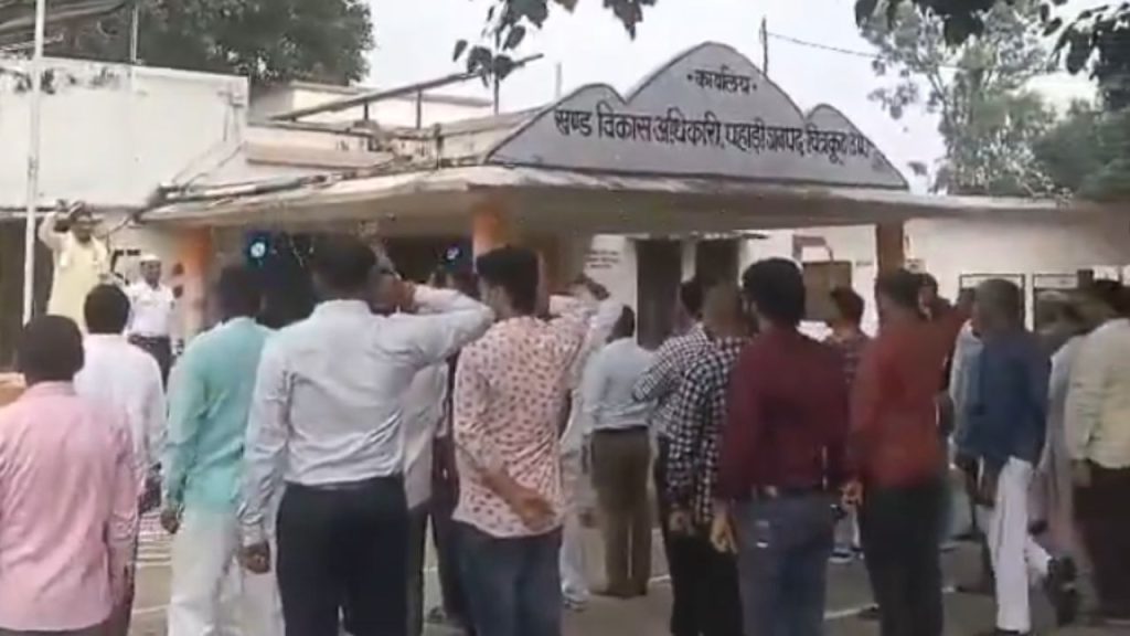 स्वतंत्रता दिवस के मौके पर चित्रकूट के पहाड़ी विकास खंड कार्यालय में...