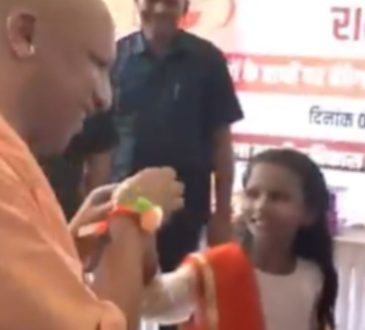 शुक्रवार को लखनऊ में आयोजित एक कार्यक्रम में मुख्यमंत्री योगी कुछ इसी...