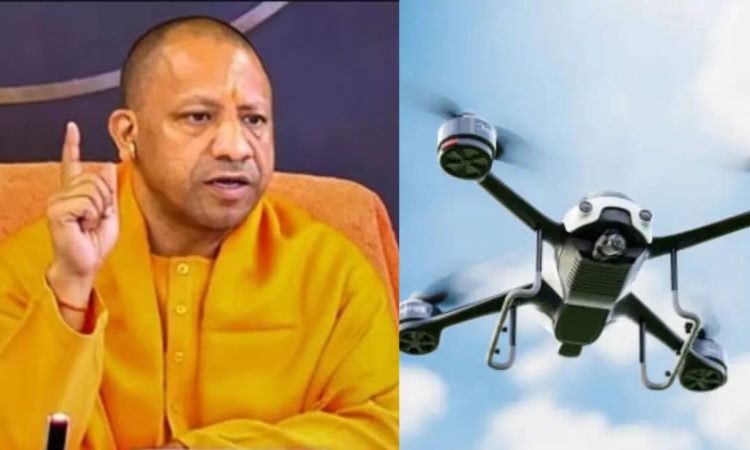 उत्तर प्रदेश में ड्रोन से दहशत फैलाने की घटनाओं को लेकर सीएम योगी ने सख्त...