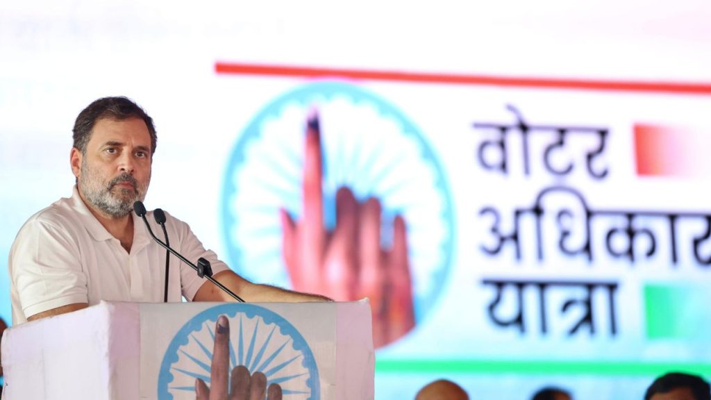 लोकसभा में विपक्ष के नेता राहुल गांधी ने चुनाव आयोग पर पक्षपात का आरोप...