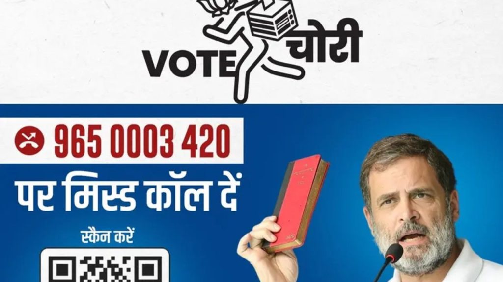 डिजिटल राइट्स एक्टिविस्ट कार्यकर्ता अनीवर अरविंद ने फेसबुक पोस्ट में...