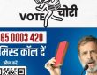 डिजिटल राइट्स एक्टिविस्ट कार्यकर्ता अनीवर अरविंद ने फेसबुक पोस्ट में...