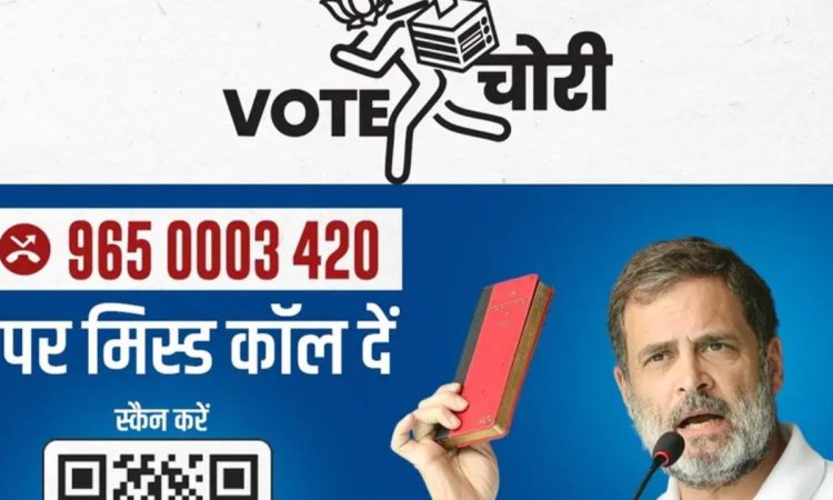 डिजिटल राइट्स एक्टिविस्ट कार्यकर्ता अनीवर अरविंद ने फेसबुक पोस्ट में...