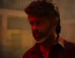 Coolie Trailer