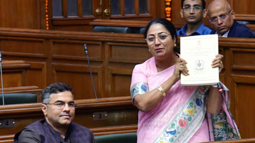 दिल्ली स्कूल शिक्षा (फीस निर्धारण और विनियमन में पारदर्शिता) विधेयक 2025 का...