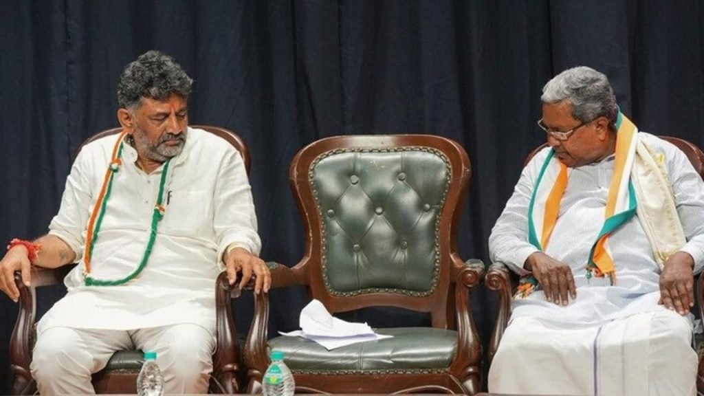 इस आयोजन के नाम की भी राज्य के सियासी गलियारों में चर्चा है। इसका नाम था-...