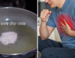 doctor robin sharma told how to use sendha namak to make ayurvedic balm to remove mucus phlegm and cough