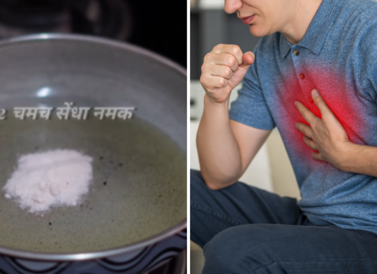 doctor robin sharma told how to use sendha namak to make ayurvedic balm to remove mucus phlegm and cough