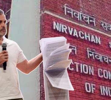 चुनाव आयोग ने शुक्रवार को कांग्रेस नेता राहुल गांधी पर तीखा हमला बोला और...