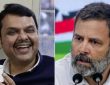 राहुल गांधी के वोट चोरी के आरोपों का महाराष्ट्र सीएम देवेंद्र फडणवीस ने...