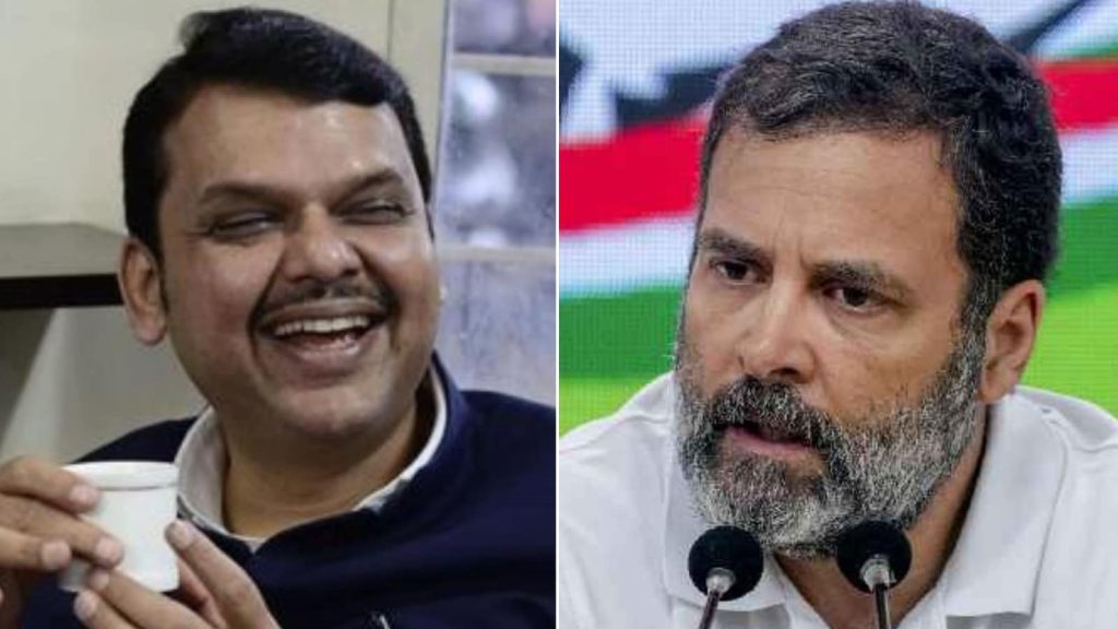 महाराष्ट्र के मुख्यमंत्री देवेंद्र फडणवीस ने कहा, 'राहुल गांधी इन दिनों...
