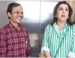 Farah Khan Cook Fake Instagram ID