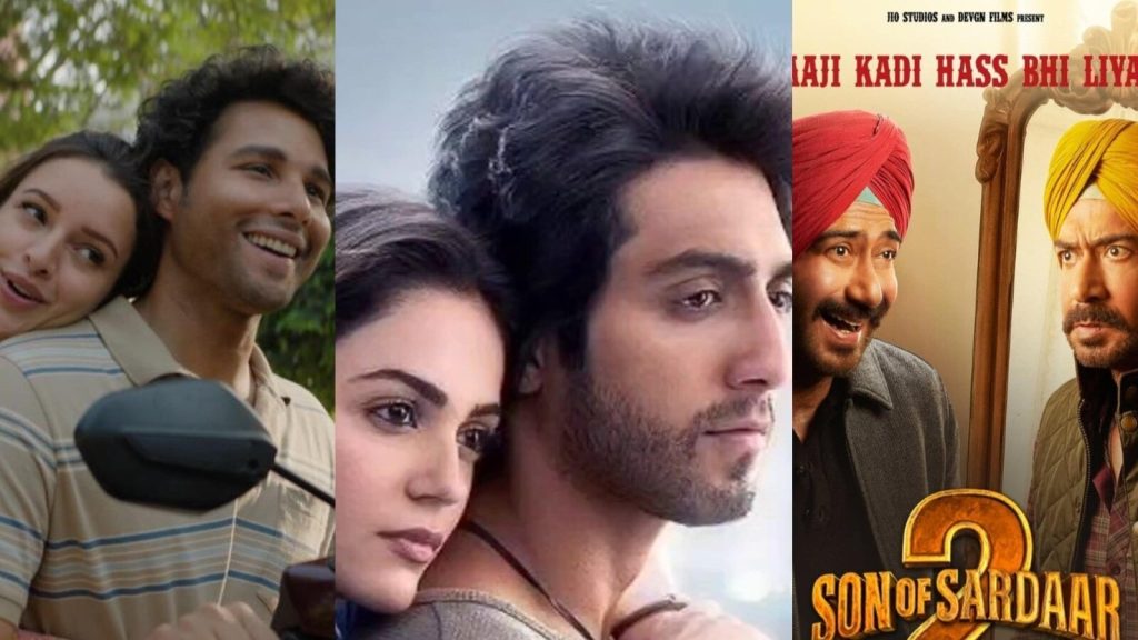 अहान पांडे और अनीत पड्डा की फिल्म सैयारा की कमाई की रफ्तार में बेशक कमी आई...