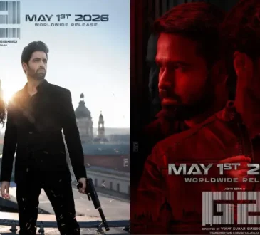 G2 New Poster