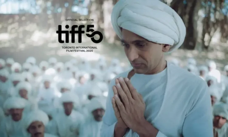 Gandhi At TIFF 50
